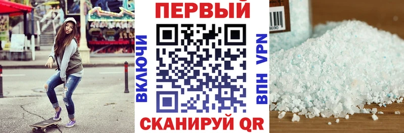 АМФЕТАМИН Premium  хочу наркоту  Домодедово 