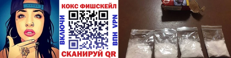 COCAIN Перу  Домодедово 