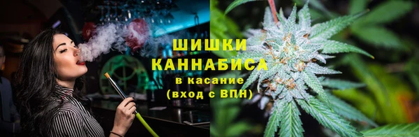героин Алексеевка