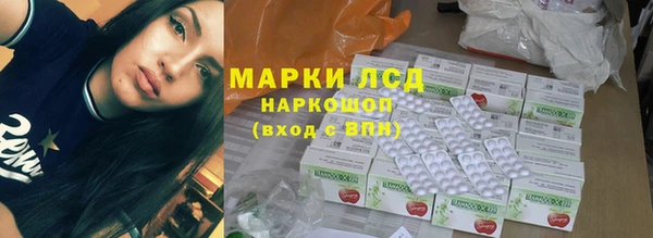 jwh Алексин