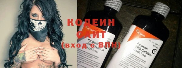 герыч Медногорск