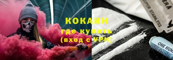 героин Алексеевка