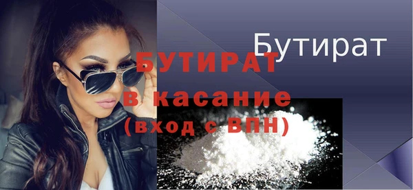 jwh Алексин