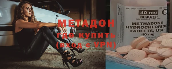 прущие крисы Алзамай