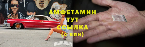 jwh Алексин