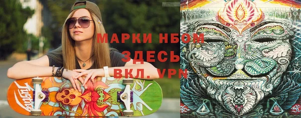 jwh Алексин
