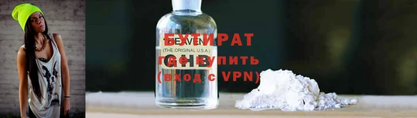jwh Алексин