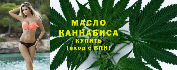 jwh Алексин
