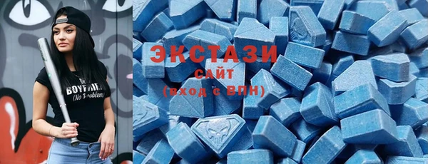 прущие крисы Алзамай