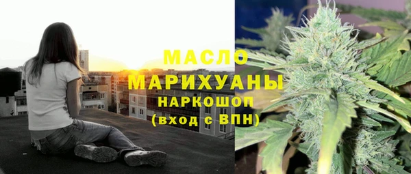 кокаин Абаза