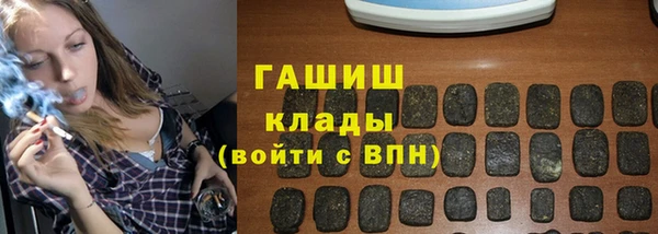 jwh Алексин