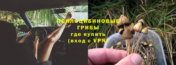 героин Алексеевка
