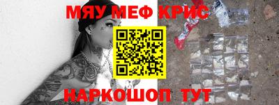 мдпв Кунгур