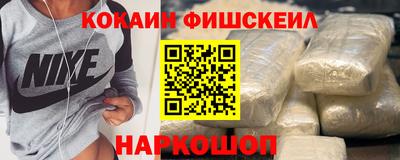 амфетамин Кумертау