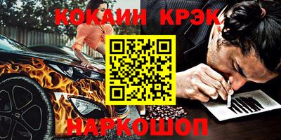 скорость mdpv Краснодар
