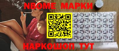 mdma Кулебаки