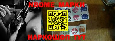 амфетамин Кумертау