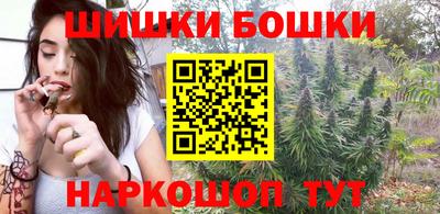 скорость mdpv Краснодар