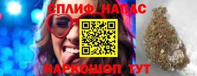 амфетамин Кумертау