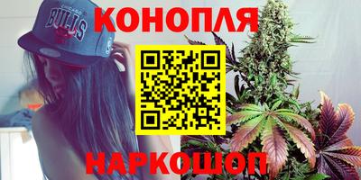 тгк Краснознаменск
