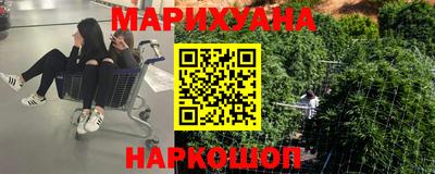 мдпв Кунгур
