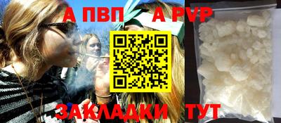 амфетамин Кумертау