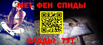 скорость mdpv Краснодар