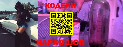 амфетамин Кумертау