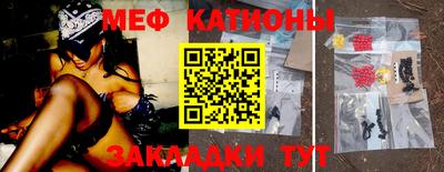 гашишное масло Краснокаменск