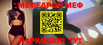 амфетамин Кумертау