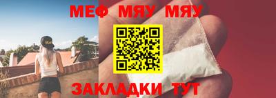 мдпв Кунгур