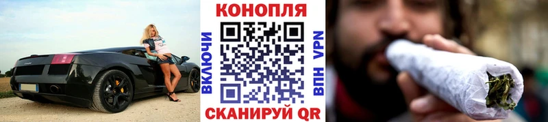 МЕГА ссылка Домодедово Каннабис ГИДРОПОН что такое наркотик